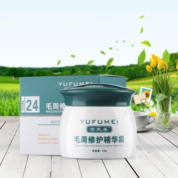 

Exfoliating Scrub Cream Dark Skin Moisturizing Skin Whitening Anti-wrinkles Anti Aging Lotion Body Beauty Cream 50g