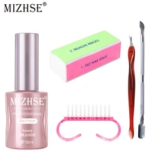 MIZHSE 1 шт. 18 мл маникюрный набор из нержавеющей стали для дизайна ногтей двухсторонний кутикулы Pusher УФ-гель для ногтей набор инструментов для дизайна ногтей