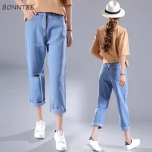 Джинсы женские в Корейском стиле весна лето трендовые простые универсальные Ulzzang Высокая талия длиной до щиколотки отверстие уличная женская s брюки