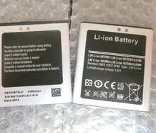 1pcs 100% High Quality Feiteng H9500 2600mAh Battery For Feiteng H9500 MTK6589 quad core 5.0 inch phone