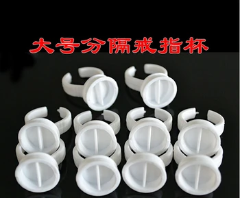 

100Pcs had separator White Plastic Ring Ink Holders Caps for Permanent Tattoo Makeup Eyebrow, Eyeliner, Lip
