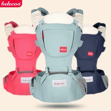 Belle can детский поясной стул четыре сезона Многофункциональный новорожденный ремни передний обнимающий детский ремень дышащий