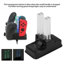 Маленькая ручка Подставка для зарядки для док-станции Зарядное устройство базы Для nintendo переключатель