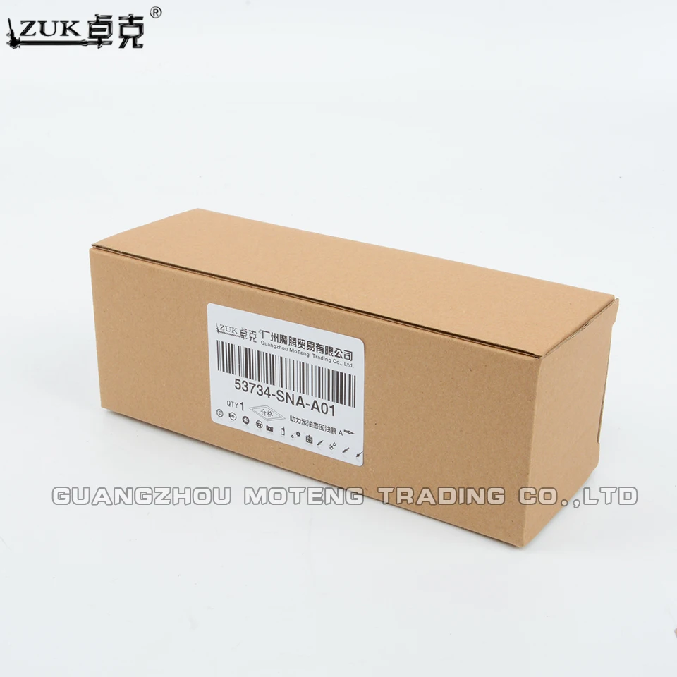 ZUK Мощность рулевого возвратный шланг трубки трубы для HONDA CIVIC FA1 FD1 FD2 2006 2007 2008 2009 2010 2011 CIIMO 2012 53734-SNA-A01