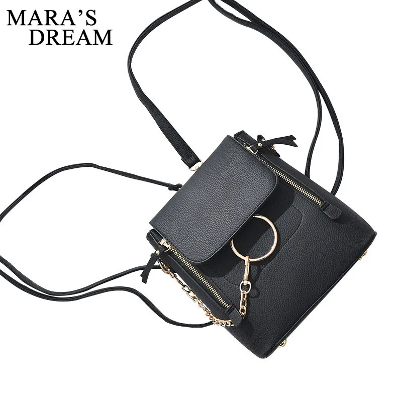 

Mara's Dream 2018 Fashion Women Backpack PU Leather School Backpacks For Teenage Girls Chic Female Shoulder Bag Bagpack Mochila