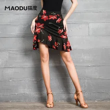 Модные костюмы, современные, с рюшами, неровные, сексуальные, для латинских танцев, короткая юбка для женщин/женщин, для Бальных тренировок, одежда для выступлений MD9300