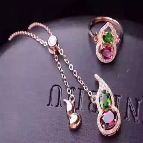 Tourmaline diopside suite Necklace + ring set S925 Sterling Silver natural tourmaline set inlaid jewelry Tourmaline diopside suite Necklace + ring set S925 Sterling Silver natural tourmaline set inlaid jewelry