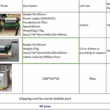 74*195 ручной и Электрический пчелиный воск основа машины и 200 кг воск плавильный бак CIF порт Джидда