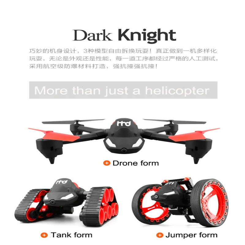 Новинка Радиоуправляемый Танк прыгающий автомобиль Wi Fi FPV DIY 3 в 1 Безголовый