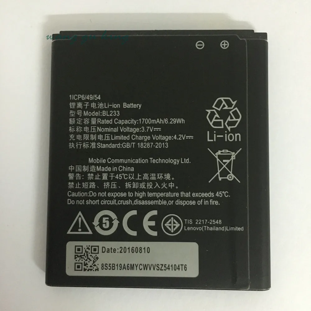 3 7 V 1700mAh BL233 для Lenovo 4 0 &quotHA3800-D A3600-D A3800D A3600D A1000 Vibe A A1000m A2800-D A2800D батарея | Мобильные