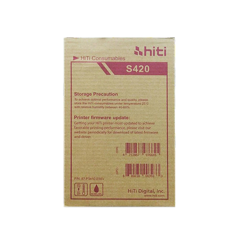 Printer paper S420 (1)