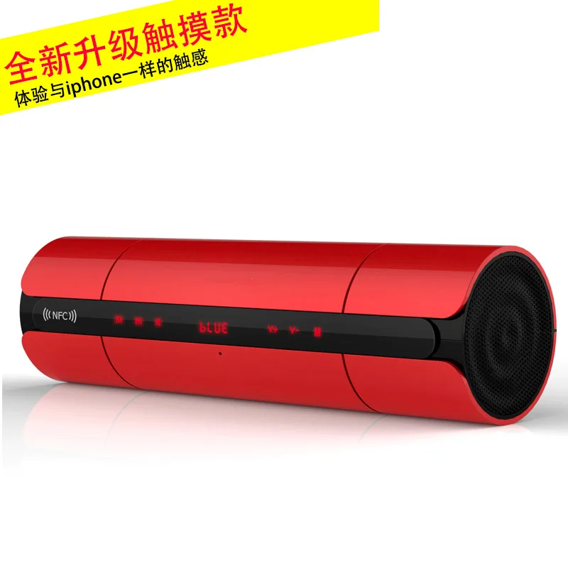 NFC FM HIFI Bluetooth динамик беспроводной стерео портативный громкий динамик s блютус Бумбокс Супер Бас mp3-плеер без розничной коробки - Цвет: Красный