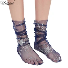 3 цвета. Шикарные женские блестящие носки со звездами в стиле Харадзюку. Женские прозрачные сетчатые носки с блестящими звездами в сеточку, женские Чулочные изделия