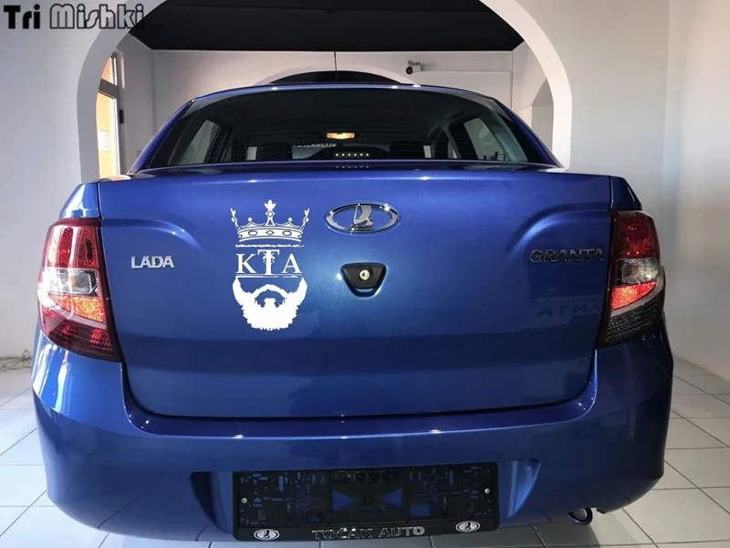 Tri Mishki HZX072 20*12.1см 1 4 шт наклейки на авто kta кта с короной и бородой машину наклейка