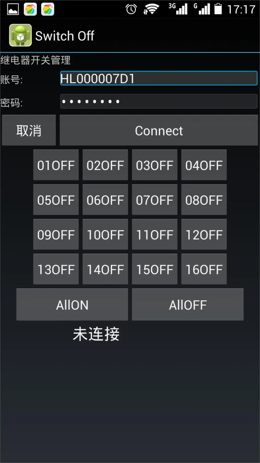 aeProduct.getSubject()