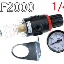 AFR-2000 регулятор воздушного фильтра компрессор и редукционный клапан и сепарация масляной воды+ Датчик наряд AFR2000