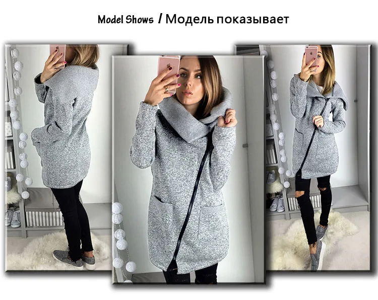 2017 European and American fashion women's autumn and winter fashion side zipper jacket warm sweater with large yards (3)