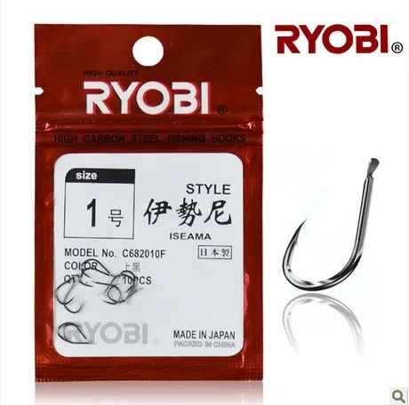 

1 - 12 black fish hook ryobi fishing hook