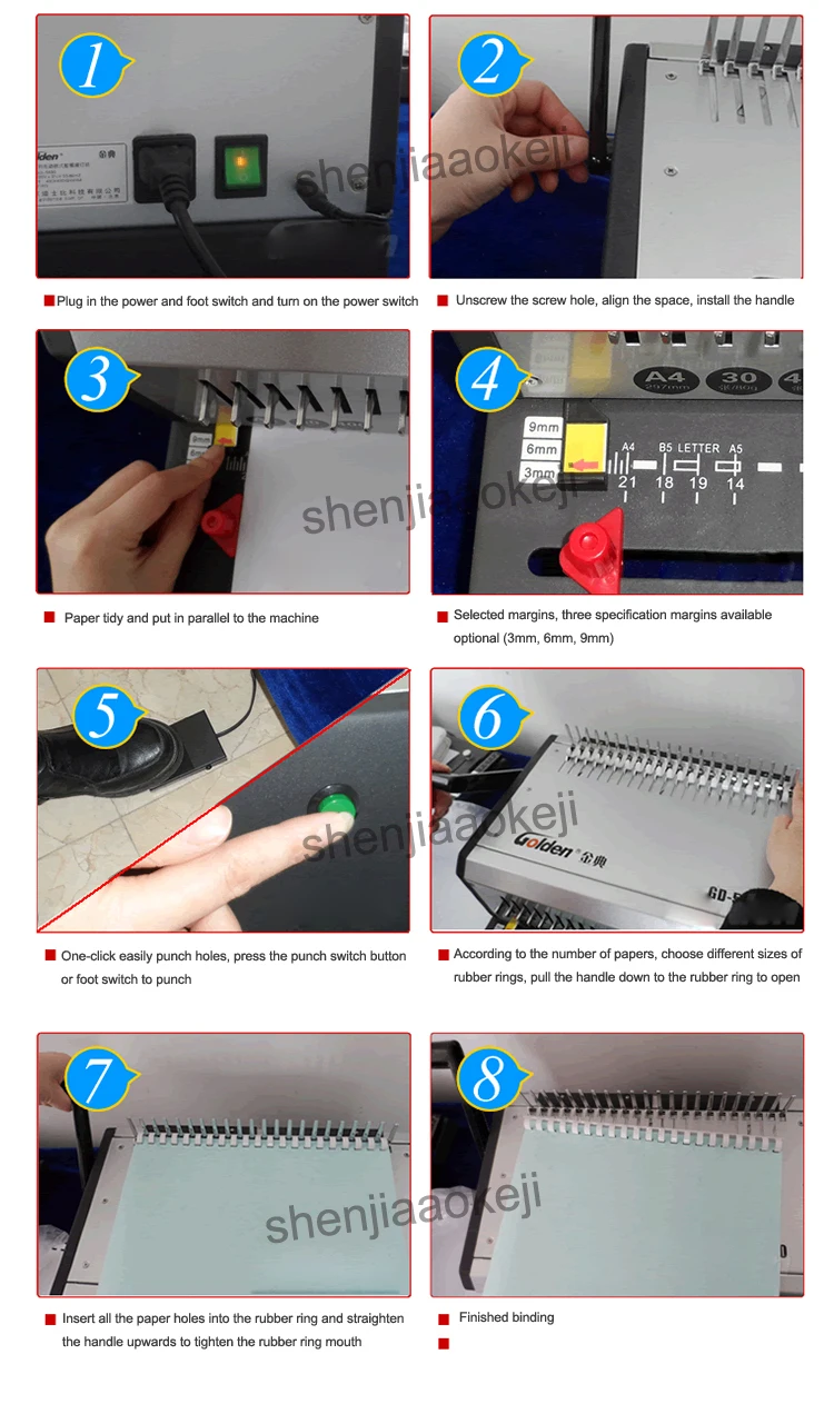 Электрическая машина для обвязки рулонов A4 бумага Электрический резиновый кольцевой переплет Дырокол переплет машина регулируемые поля 1 шт