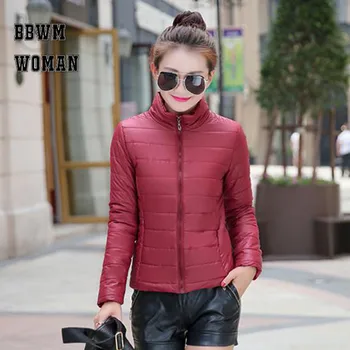 

Cotton Clothing Autumn and Winter Harajuku Korean Self-cultivation Stand Collar Thick Jacket Outwear ZO662