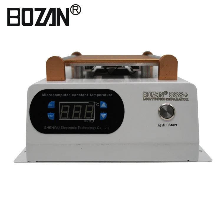 

7 inch LCD Hot Plate Separator Machine Broken LCD Screen Display Front Panel Glass Replace Heating Separating Tools for iPhone