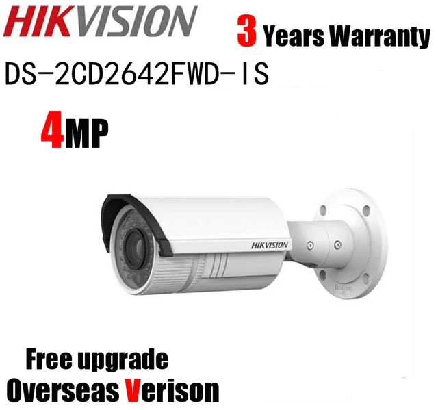 Hikvision DS-2CD2642FWD-IS 4MP POE WDR