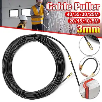 

3mm Durable Black Fiberglass Electric Guide Device Cable Push Pullers Duct Snake Rodder Fish Tape Wire 5m to 40m Length