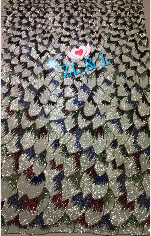 QQ20190423225244