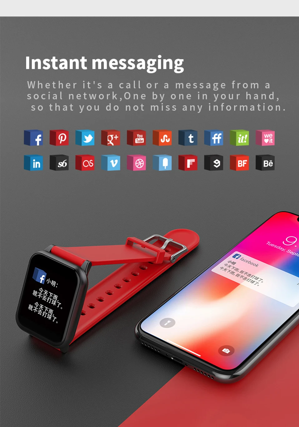 z02 smart watch (7)