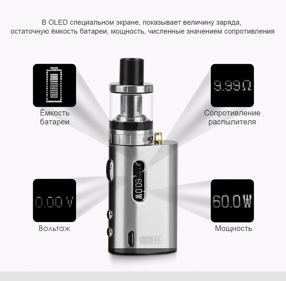 Lite-60-960_04