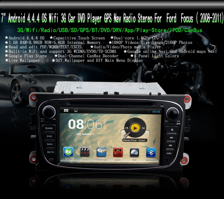 Sale HD Auto Car DVD Player for Ford Focus 2008-2011 GPS Android 8.1.1 Quad Core 8 Inch Black Color 2 Din 2017 New Sales 1 Sale HD Auto Car DVD Player for Ford Focus 2008-2011 GPS Android 8.1.1 Quad Core 8 Inch Black Color 2 Din 2017 New Sales 1