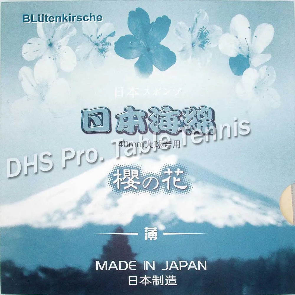 

Blutenkirsche Thin Table Tennis Japanese Sponge for Table tennis racket