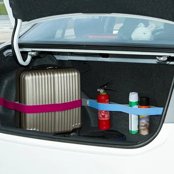 

Practical Design Car Trunk Organizer Elastic Car-styling Color Strap Fixed Car Interior Tidying Storage Sundry Accessories
