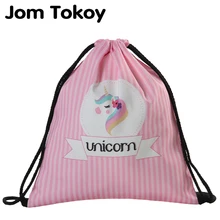 Новые модные женские туфли Единорог шнурок рюкзак 3D печать путешествия softback для женщин сумка со шнурком сумка 29042