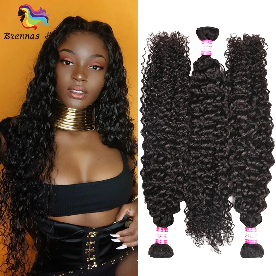 Jerry curly human hair bundles free tangling remy hair extension natural black color soft hair 3 bundles hair weft extentions Jerry curly human hair bundles free tangling remy hair extension natural black color soft hair 3 bundles hair weft extentions