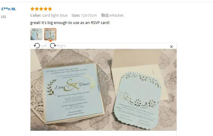 QQ20170610175235