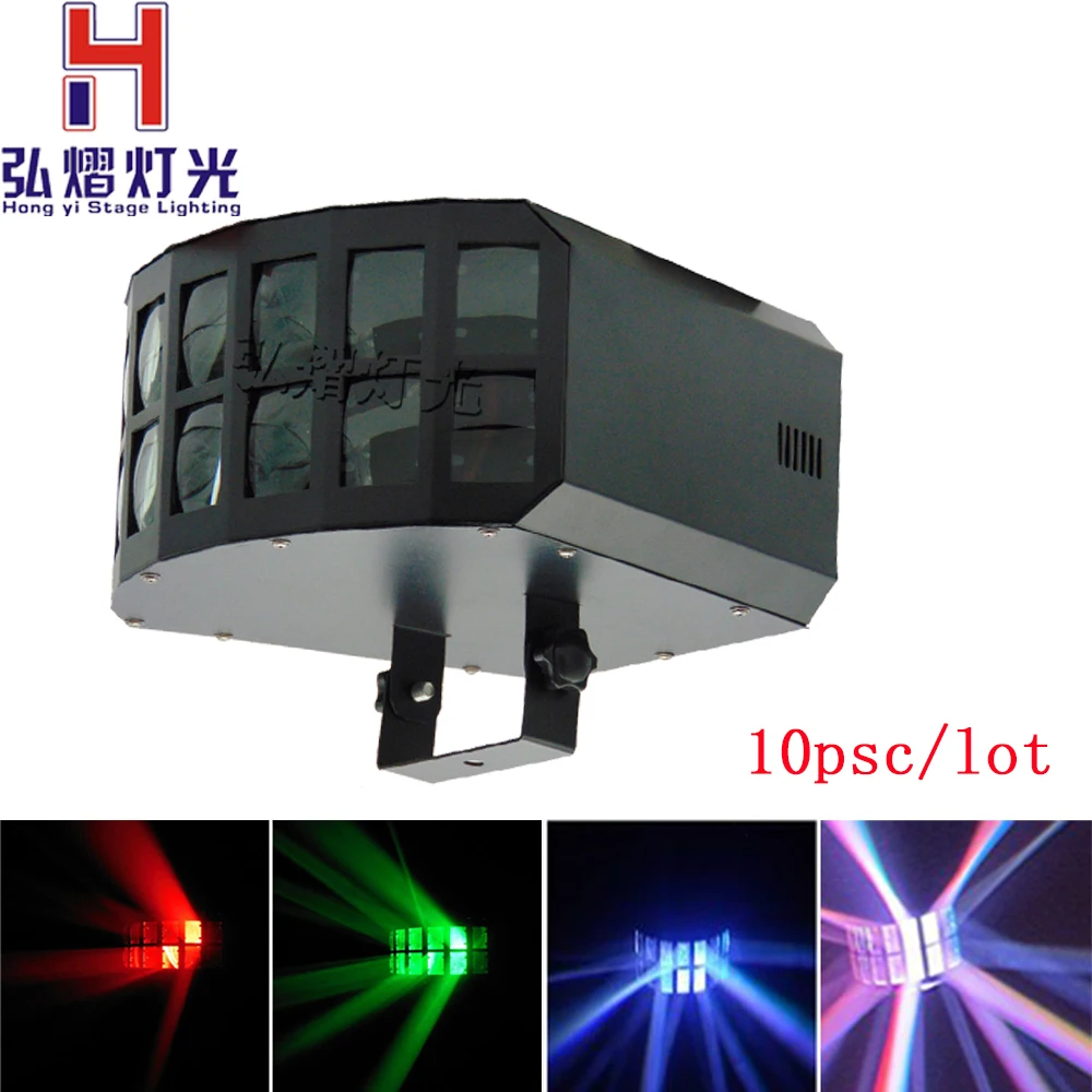 

10pcs/lot Double Butterfly Effect Light Projector for KTV Pub Club Party Rotating LED RGBW Stage Light