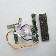 for LP133WX1(TL)(B1) VGA AV TV 1 lamps 13.3″ 30pin USB Module Digital SignalNew HDMI Driver Board Controller 1280X800