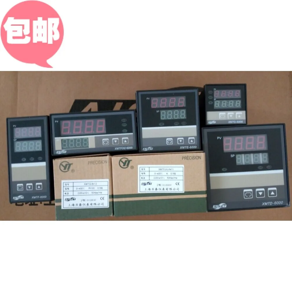 XMTG-6000 XMTE-6411V XMTF-6411 XMTD-6412V 6401 | Инструменты