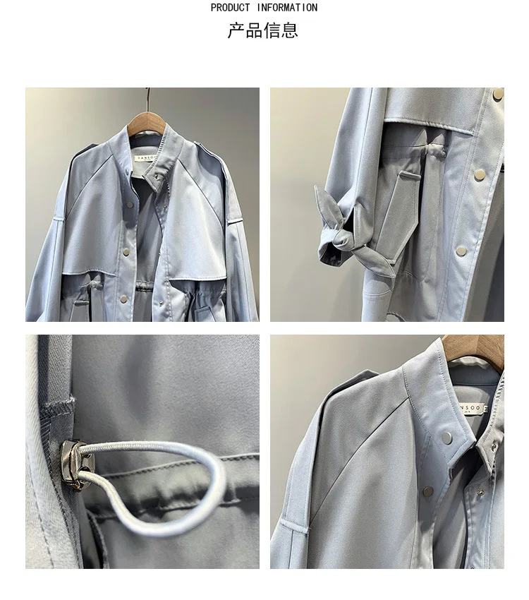 Fashion Trench Coat Female Autumn Windbreaker Drawstring Casual Loose Safari Clothes Stand Collar 2020 Spring Women Short Trench