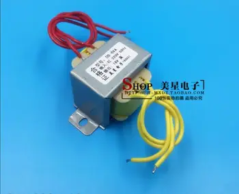 

18V 0.3A Transformer 6VA EI41 Transformer 220V input Power Transformer for power supply transformer
