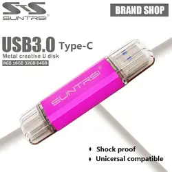 Suntrsi USB3.0 Flash Drive портативный флэш-накопитель 128 gb 64 gb 32 gb 16 gb Тип C usb флеш-накопитель Drive индивидуальный принт-логотип Бесплатная доставка