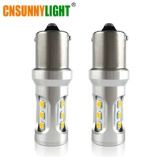 Cnsunnylight автомобилей Фонарь 1156 LED Canbus BA15S/P21W BAU15S/PY21W S25 3030 9SMD Авто тормозной обратного лампы DRL сзади Парковка лампы