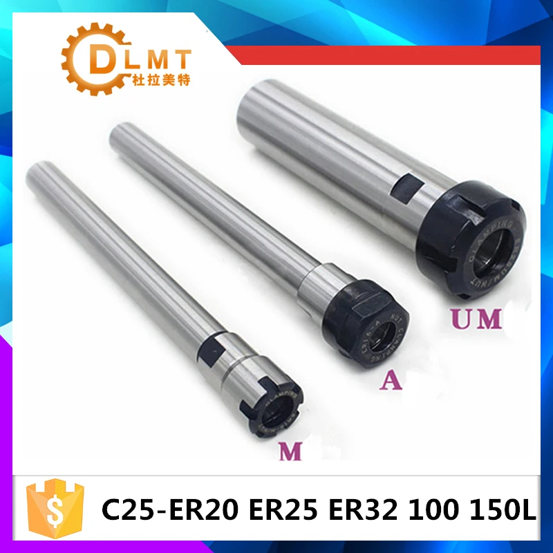 C25 ER20 ER25 ER32 100L 150L держатель цангового патрона CNC фрезерование мощная Зажимная