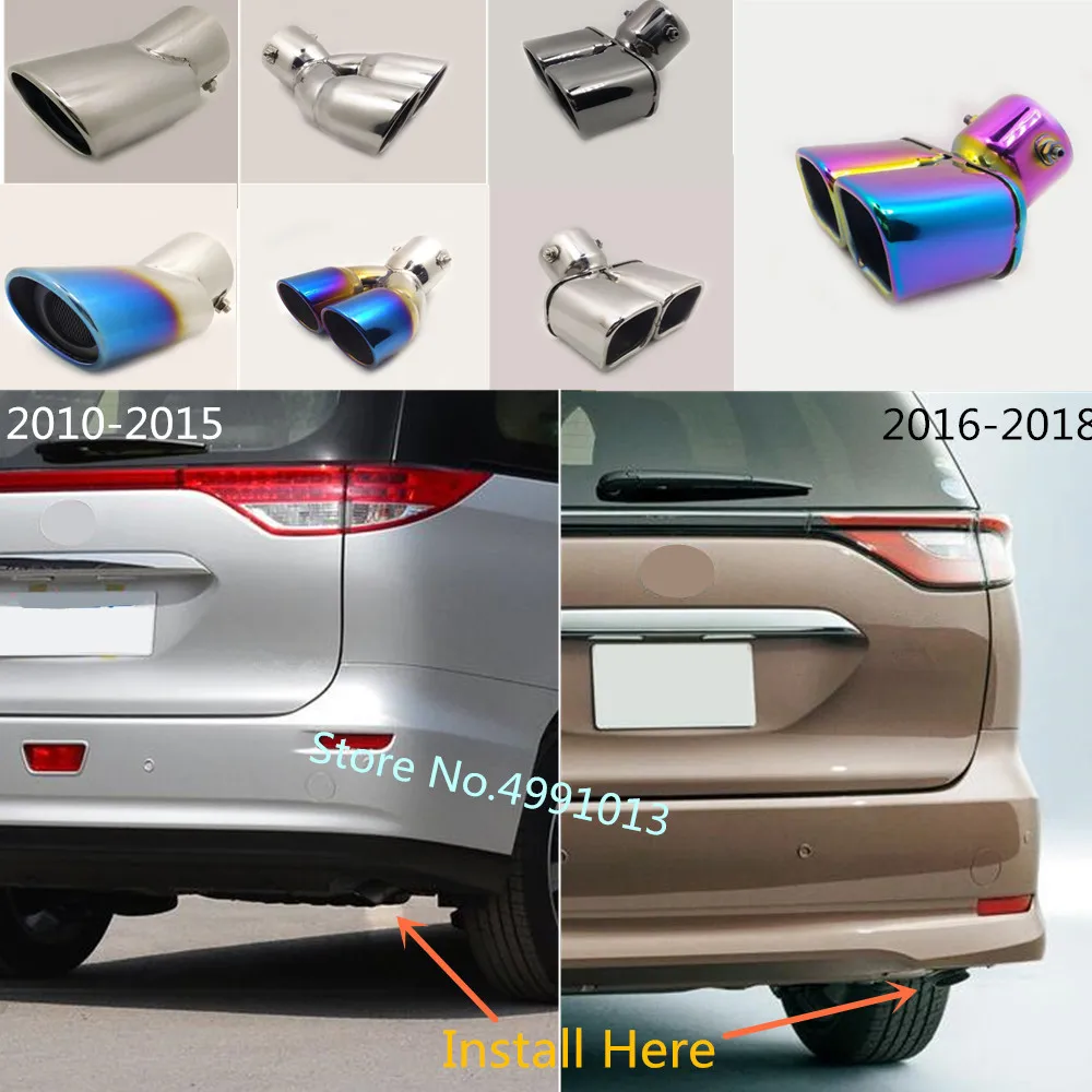Для Toyota Previa 2010 2011-2017 2018 крышка автомобиля глушитель наружная задняя труба