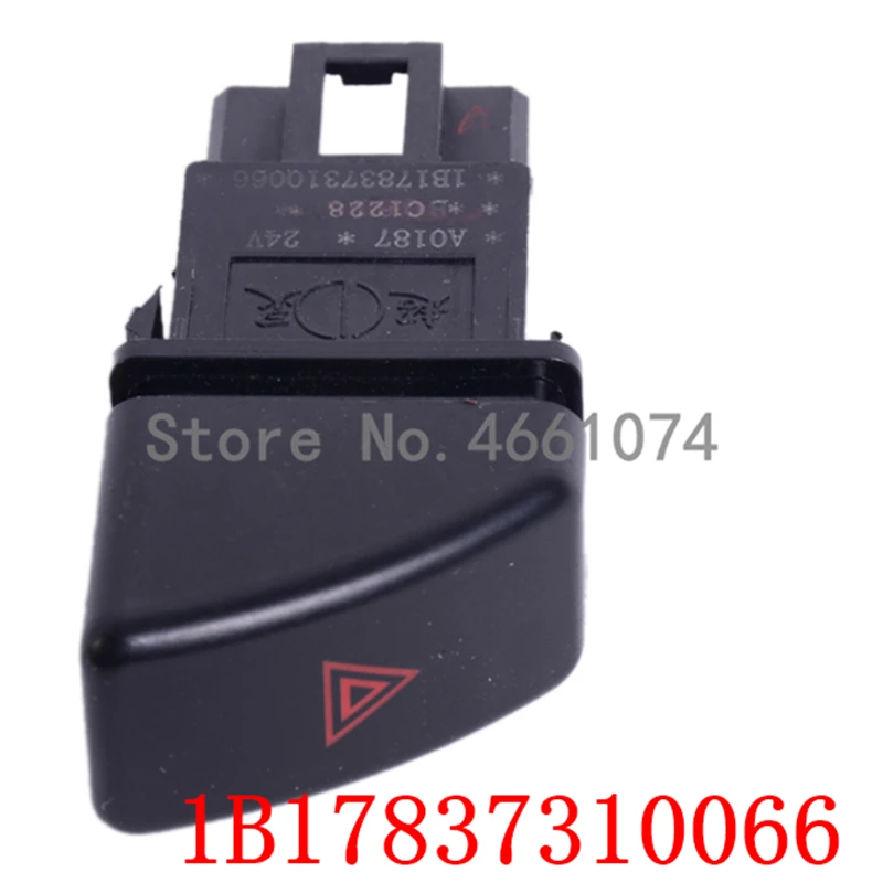 1543069780