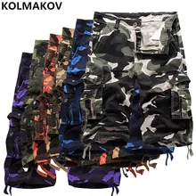 Новая одежда Мужская мода высокое качество карго шорты мужские камуфляжные военные повседневные хлопок свободные шорты мужские шорты