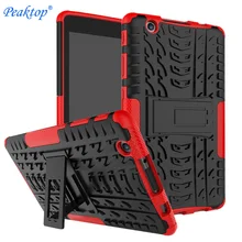 Чехол для LG G Pad 3 8,0 pc tablet Armor противоударный гибридный защитный чехол-подставка для LG G pad 3 V520 V525 V521+ стилус