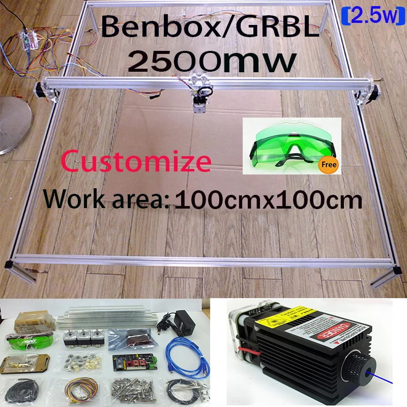 

2.5W laser, large 100*100cm,2500MW big DIY laser engraving machine,diy marking machine ,diy laser engrave machine,advanced toys