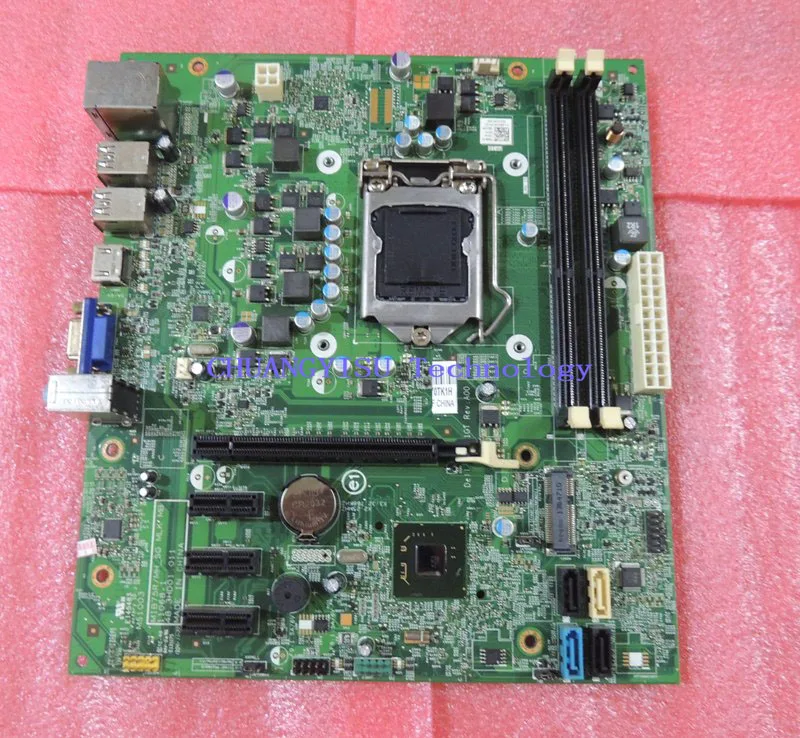 Free shipping CHUANGYISU for INS 660 motherboard MIB75R